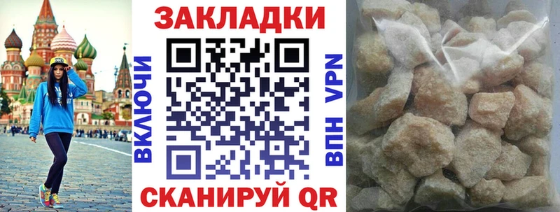Виды наркотиков купить Бор КОКАИН  АМФ  ГАШИШ  Меф 