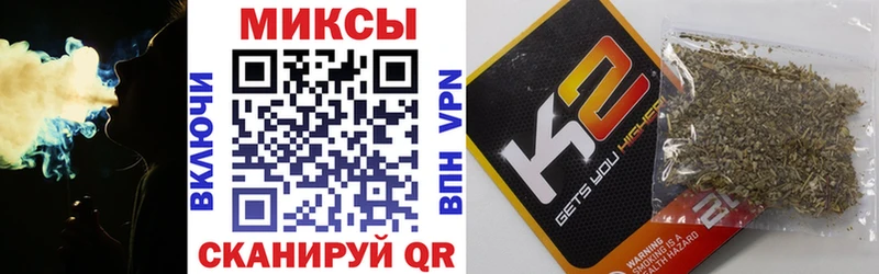 БУТИРАТ GHB  Бор 