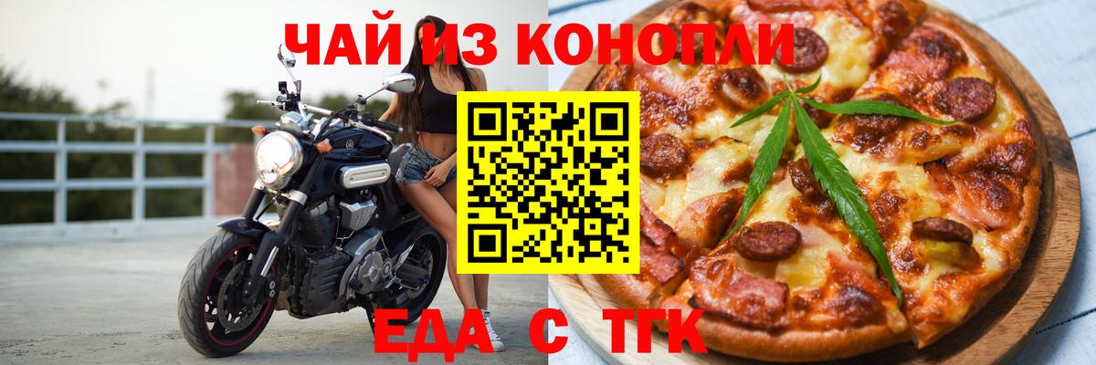 Лсд 25 Бор