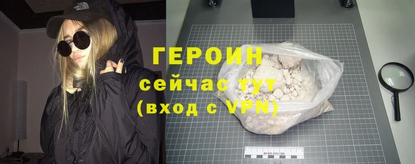 бошки Тихвин
