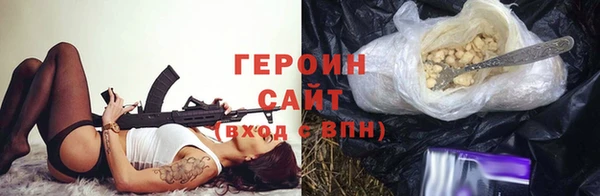 гидра Тобольск