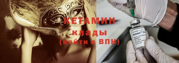 гидра Тобольск