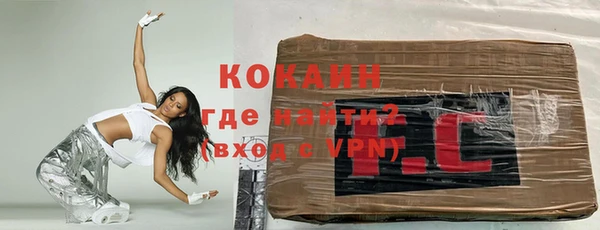 гидра Тобольск