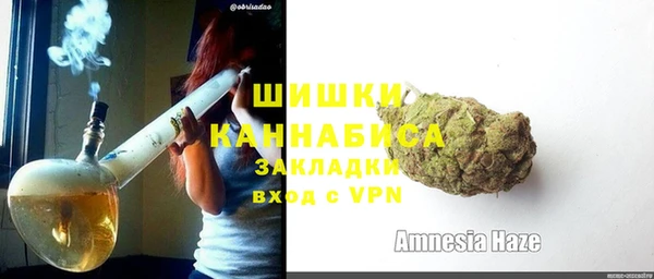 герыч Тихорецк