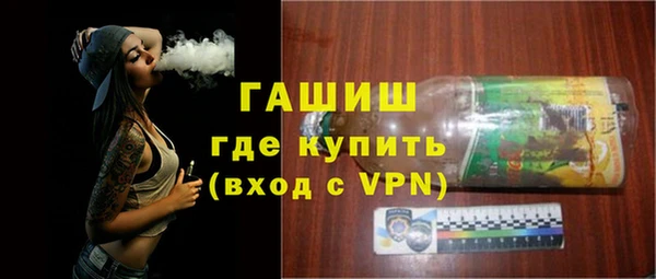 бошки Тихвин