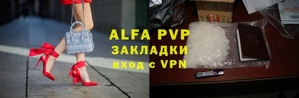 гидра Тобольск