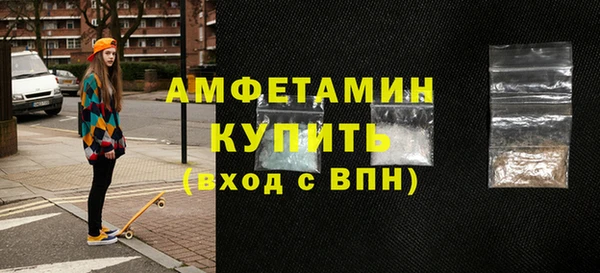 дмт Кулебаки