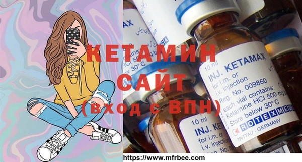 бошки Тихвин
