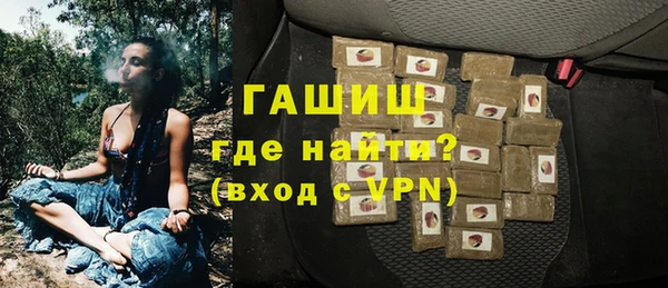 бошки Тихвин