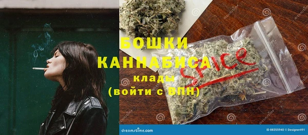 герыч Тихорецк