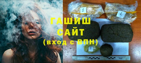 бошки Тихвин