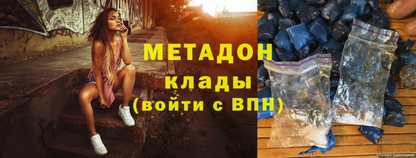 бошки Тихвин