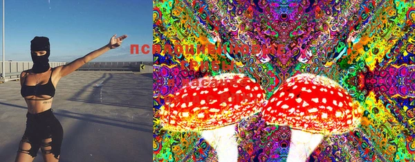 герыч Тихорецк