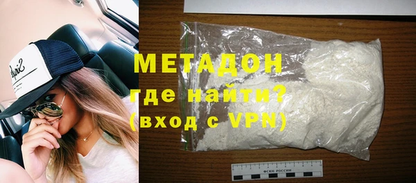 гидра Тобольск