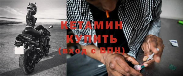 гидра Тобольск