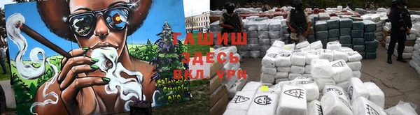 бошки Тихвин