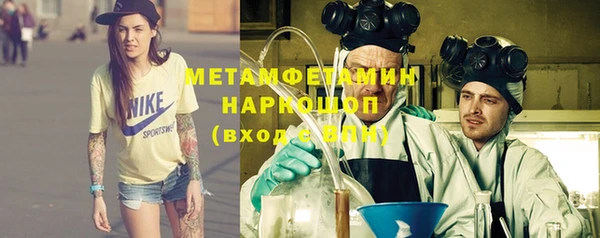 бошки Тихвин