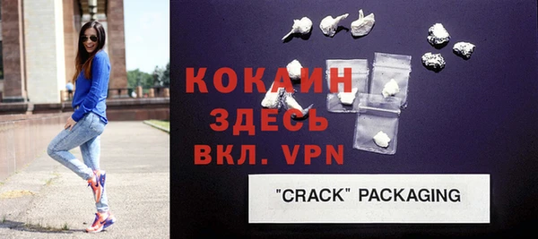 гидра Тобольск