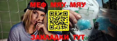 ПСИЛОЦИБИНОВЫЕ ГРИБЫ Апрелевка