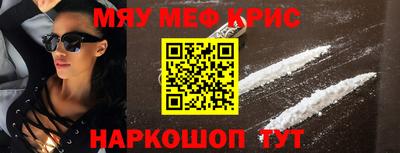 ПСИЛОЦИБИНОВЫЕ ГРИБЫ Апрелевка