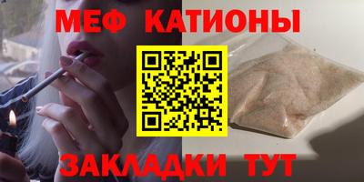 ПСИЛОЦИБИНОВЫЕ ГРИБЫ Апрелевка