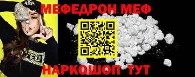 каннабис Балашиха