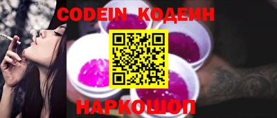 меф VHQ Аргун