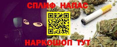 ПСИЛОЦИБИНОВЫЕ ГРИБЫ Апрелевка