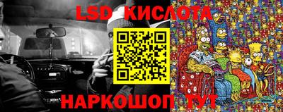 герыч Бугуруслан