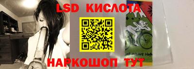 меф VHQ Аргун