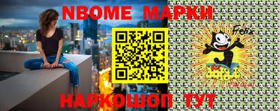 ПСИЛОЦИБИНОВЫЕ ГРИБЫ Апрелевка