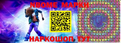 каннабис Балашиха