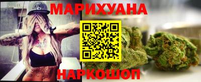 кокаин перу Балаково