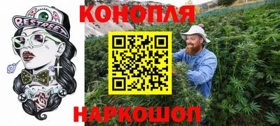 дурь Бузулук