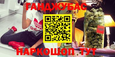 ПСИЛОЦИБИНОВЫЕ ГРИБЫ Апрелевка