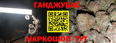 ПСИЛОЦИБИНОВЫЕ ГРИБЫ Апрелевка