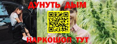 ПСИЛОЦИБИНОВЫЕ ГРИБЫ Апрелевка
