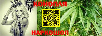 меф VHQ Аргун