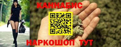 ПСИЛОЦИБИНОВЫЕ ГРИБЫ Апрелевка