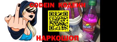 меф VHQ Аргун