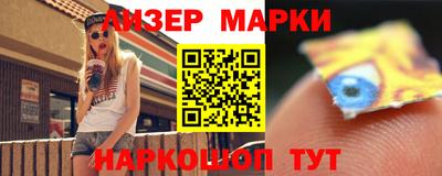 ПСИЛОЦИБИНОВЫЕ ГРИБЫ Апрелевка