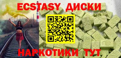 меф VHQ Аргун