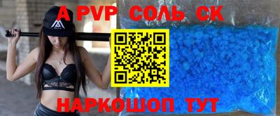 ПСИЛОЦИБИНОВЫЕ ГРИБЫ Апрелевка