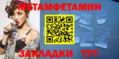 ПСИЛОЦИБИНОВЫЕ ГРИБЫ Апрелевка