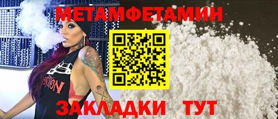ПСИЛОЦИБИНОВЫЕ ГРИБЫ Апрелевка