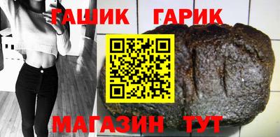 кокаин перу Балаково