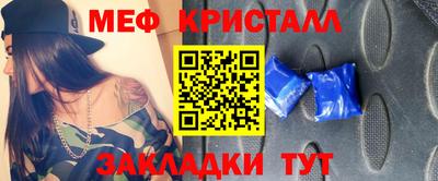 ПСИЛОЦИБИНОВЫЕ ГРИБЫ Апрелевка