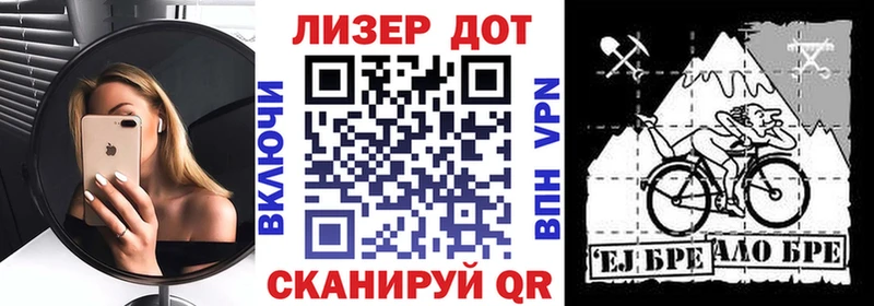 ОМГ ОМГ ссылки  Бор  Марки 25I-NBOMe 1500мкг 