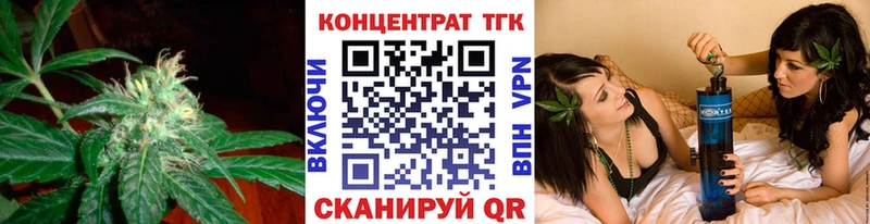 ссылка на мегу зеркало  Бор  Дистиллят ТГК THC oil 